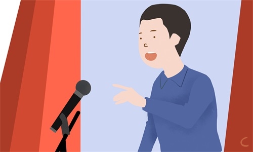 关于高三备考的演讲稿范文